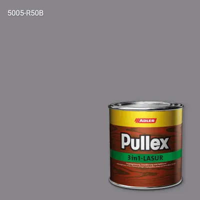 Лазур для дерева Pullex 3in1-Lasur колір NCS S 5005-R50B, Adler NCS S