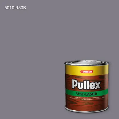 Лазур для дерева Pullex 3in1-Lasur колір NCS S 5010-R50B, Adler NCS S