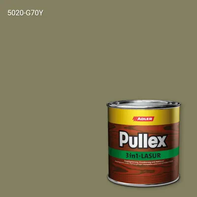 Лазур для дерева Pullex 3in1-Lasur колір NCS S 5020-G70Y, Adler NCS S
