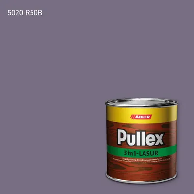 Лазур для дерева Pullex 3in1-Lasur колір NCS S 5020-R50B, Adler NCS S