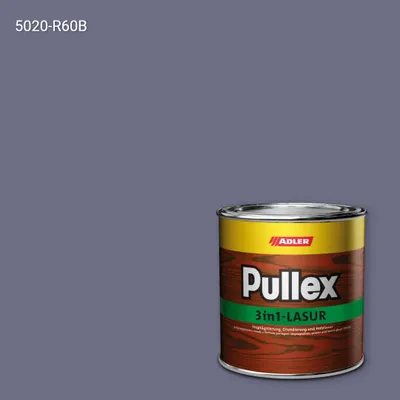 Лазур для дерева Pullex 3in1-Lasur колір NCS S 5020-R60B, Adler NCS S