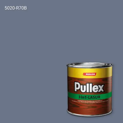 Лазур для дерева Pullex 3in1-Lasur колір NCS S 5020-R70B, Adler NCS S