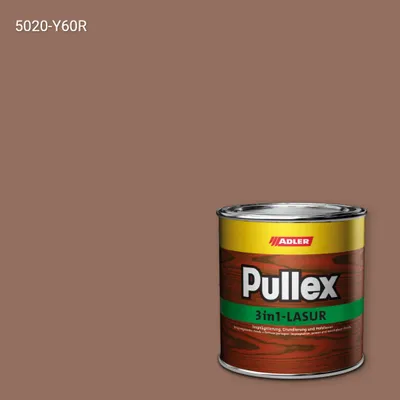 Лазур для дерева Pullex 3in1-Lasur колір NCS S 5020-Y60R, Adler NCS S