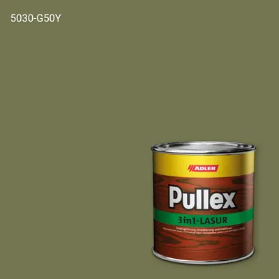 Лазур для дерева Pullex 3in1-Lasur колір NCS S 5030-G50Y, Adler NCS S