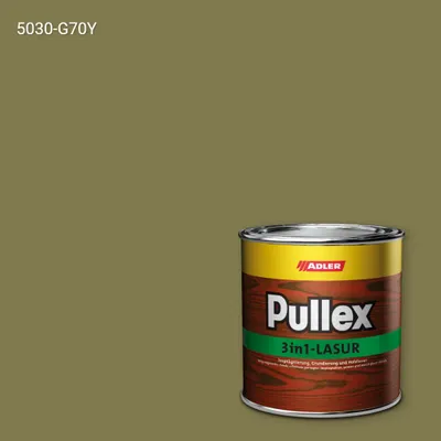 Лазур для дерева Pullex 3in1-Lasur колір NCS S 5030-G70Y, Adler NCS S