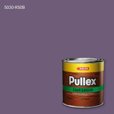 Лазур для дерева Pullex 3in1-Lasur колір NCS S 5030-R50B, Adler NCS S