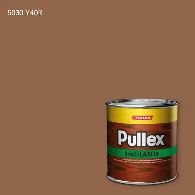 Лазур для дерева Pullex 3in1-Lasur колір NCS S 5030-Y40R, Adler NCS S