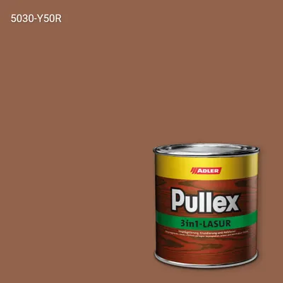 Лазур для дерева Pullex 3in1-Lasur колір NCS S 5030-Y50R, Adler NCS S