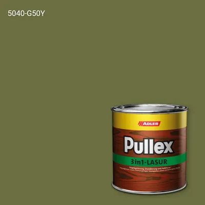 Лазур для дерева Pullex 3in1-Lasur колір NCS S 5040-G50Y, Adler NCS S