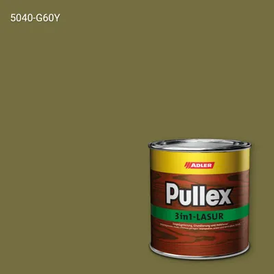 Лазур для дерева Pullex 3in1-Lasur колір NCS S 5040-G60Y, Adler NCS S