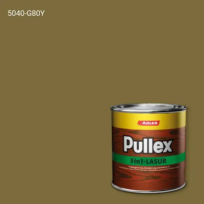 Лазур для дерева Pullex 3in1-Lasur колір NCS S 5040-G80Y, Adler NCS S