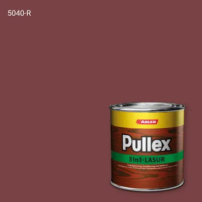 Лазур для дерева Pullex 3in1-Lasur колір NCS S 5040-R, Adler NCS S