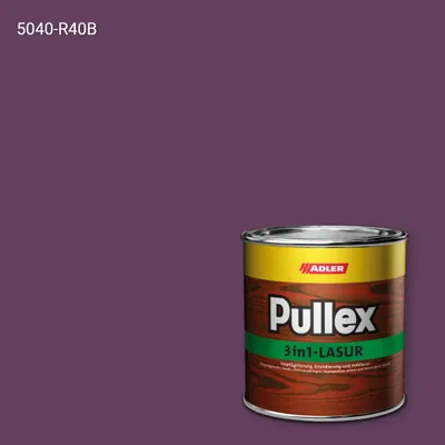 Лазур для дерева Pullex 3in1-Lasur колір NCS S 5040-R40B, Adler NCS S