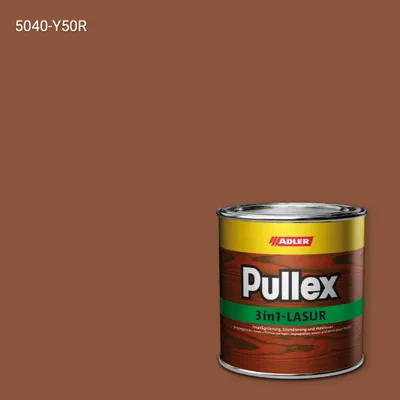 Лазур для дерева Pullex 3in1-Lasur колір NCS S 5040-Y50R, Adler NCS S