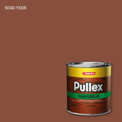 Лазур для дерева Pullex 3in1-Lasur колір NCS S 5040-Y60R, Adler NCS S