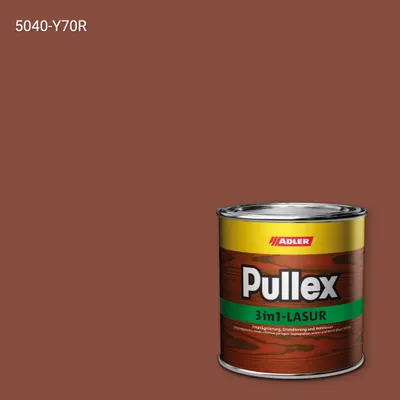 Лазур для дерева Pullex 3in1-Lasur колір NCS S 5040-Y70R, Adler NCS S