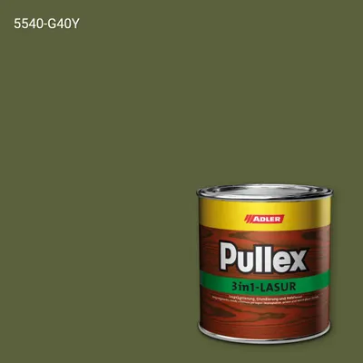 Лазур для дерева Pullex 3in1-Lasur колір NCS S 5540-G40Y, Adler NCS S