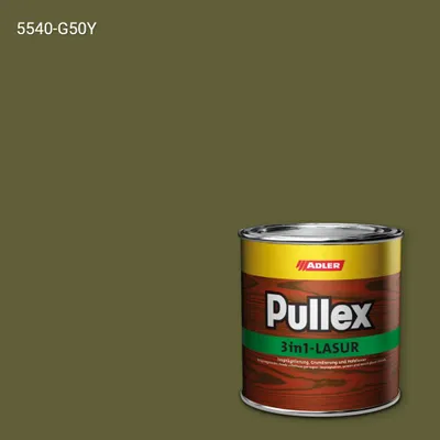Лазур для дерева Pullex 3in1-Lasur колір NCS S 5540-G50Y, Adler NCS S