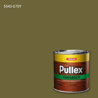 Лазур для дерева Pullex 3in1-Lasur колір NCS S 5540-G70Y, Adler NCS S