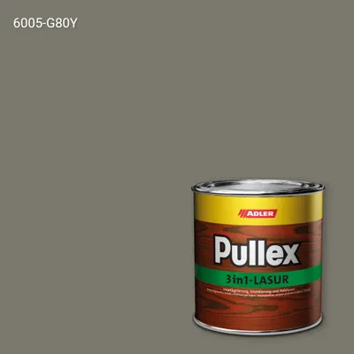 Лазур для дерева Pullex 3in1-Lasur колір NCS S 6005-G80Y, Adler NCS S