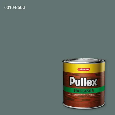 Лазур для дерева Pullex 3in1-Lasur колір NCS S 6010-B50G, Adler NCS S