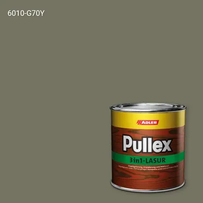 Лазур для дерева Pullex 3in1-Lasur колір NCS S 6010-G70Y, Adler NCS S