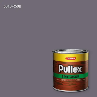 Лазур для дерева Pullex 3in1-Lasur колір NCS S 6010-R50B, Adler NCS S