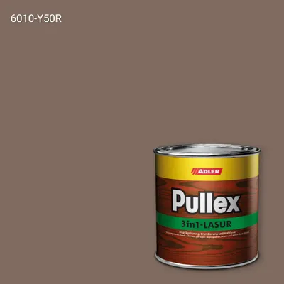 Лазур для дерева Pullex 3in1-Lasur колір NCS S 6010-Y50R, Adler NCS S