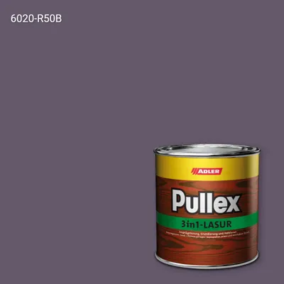 Лазур для дерева Pullex 3in1-Lasur колір NCS S 6020-R50B, Adler NCS S