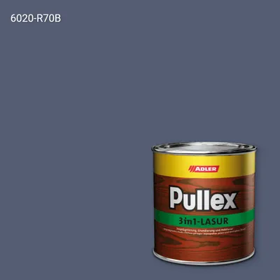 Лазур для дерева Pullex 3in1-Lasur колір NCS S 6020-R70B, Adler NCS S
