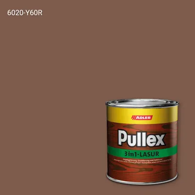 Лазур для дерева Pullex 3in1-Lasur колір NCS S 6020-Y60R, Adler NCS S