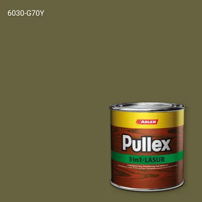 Лазур для дерева Pullex 3in1-Lasur колір NCS S 6030-G70Y, Adler NCS S