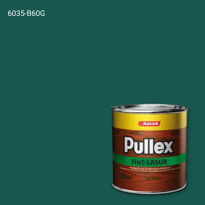 Лазур для дерева Pullex 3in1-Lasur колір NCS S 6035-B60G, Adler NCS S