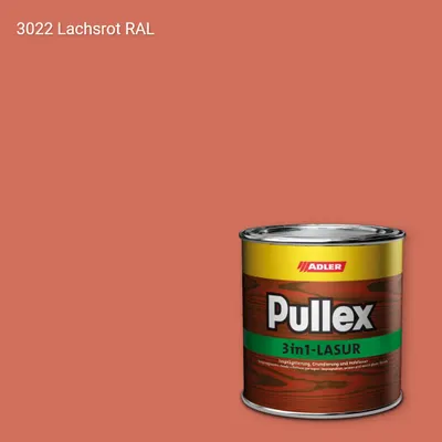 Лазур для дерева Pullex 3in1-Lasur колір RAL 3022, Adler RAL 192