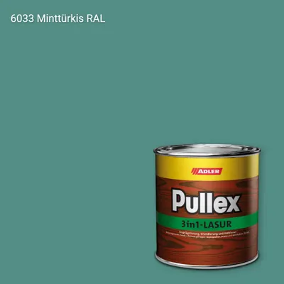 Лазур для дерева Pullex 3in1-Lasur колір RAL 6033, Adler RAL 192
