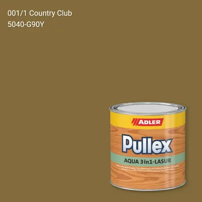 Лазур для дерева Pullex Aqua 3in1-Lasur колір C12 001/1, Adler Color 1200