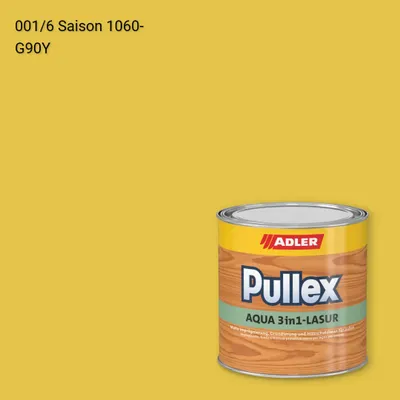 Лазур для дерева Pullex Aqua 3in1-Lasur колір C12 001/6, Adler Color 1200