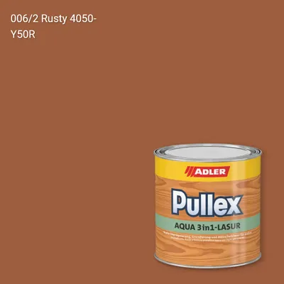 Лазур для дерева Pullex Aqua 3in1-Lasur колір C12 006/2, Adler Color 1200