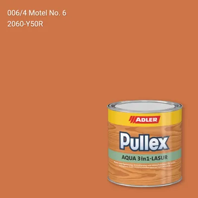 Лазур для дерева Pullex Aqua 3in1-Lasur колір C12 006/4, Adler Color 1200