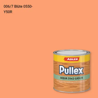 Лазур для дерева Pullex Aqua 3in1-Lasur колір C12 006/7, Adler Color 1200
