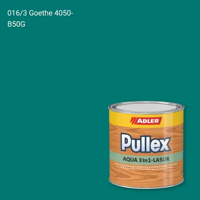 Лазур для дерева Pullex Aqua 3in1-Lasur колір C12 016/3, Adler Color 1200