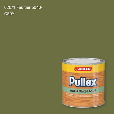 Лазур для дерева Pullex Aqua 3in1-Lasur колір C12 020/1, Adler Color 1200