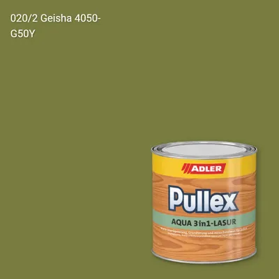 Лазур для дерева Pullex Aqua 3in1-Lasur колір C12 020/2, Adler Color 1200