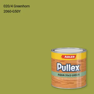 Лазур для дерева Pullex Aqua 3in1-Lasur колір C12 020/4, Adler Color 1200