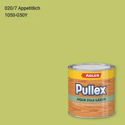 Лазур для дерева Pullex Aqua 3in1-Lasur колір C12 020/7, Adler Color 1200