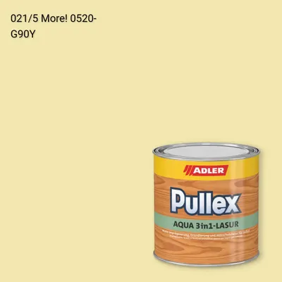 Лазур для дерева Pullex Aqua 3in1-Lasur колір C12 021/5, Adler Color 1200
