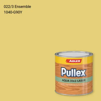 Лазур для дерева Pullex Aqua 3in1-Lasur колір C12 022/3, Adler Color 1200
