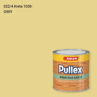 Лазур для дерева Pullex Aqua 3in1-Lasur колір C12 022/4, Adler Color 1200