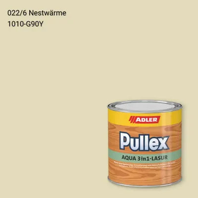 Лазур для дерева Pullex Aqua 3in1-Lasur колір C12 022/6, Adler Color 1200