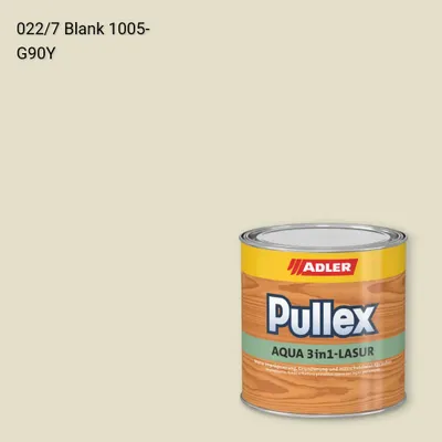 Лазур для дерева Pullex Aqua 3in1-Lasur колір C12 022/7, Adler Color 1200